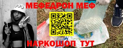 spice Бузулук