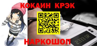 ALPHA-PVP Бугуруслан