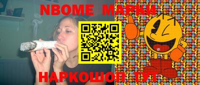 ALPHA-PVP Бугуруслан