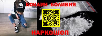 ALPHA-PVP Бугуруслан
