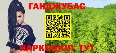 ALPHA-PVP Бугуруслан