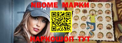 spice Бузулук