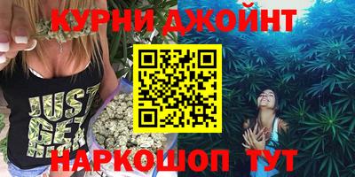 spice Бузулук