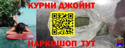 spice Бузулук
