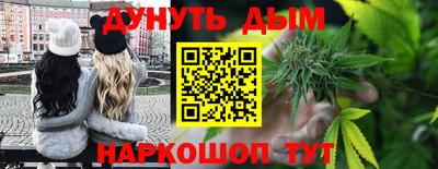 spice Бузулук