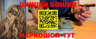 ALPHA-PVP Бугуруслан