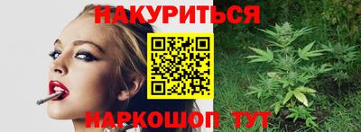 ALPHA-PVP Бугуруслан