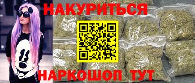 ALPHA-PVP Бугуруслан
