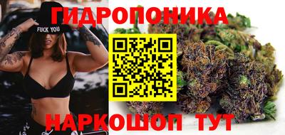 ALPHA-PVP Бугуруслан
