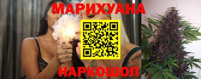 spice Бузулук
