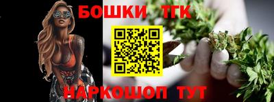 ALPHA-PVP Бугуруслан