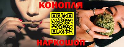 spice Бузулук