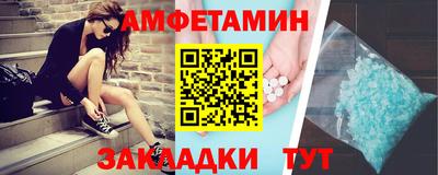 ALPHA-PVP Бугуруслан
