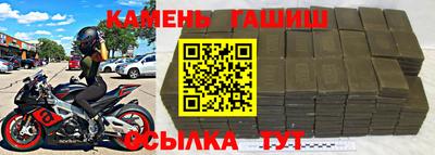ALPHA-PVP Бугуруслан