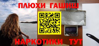 ALPHA-PVP Бугуруслан